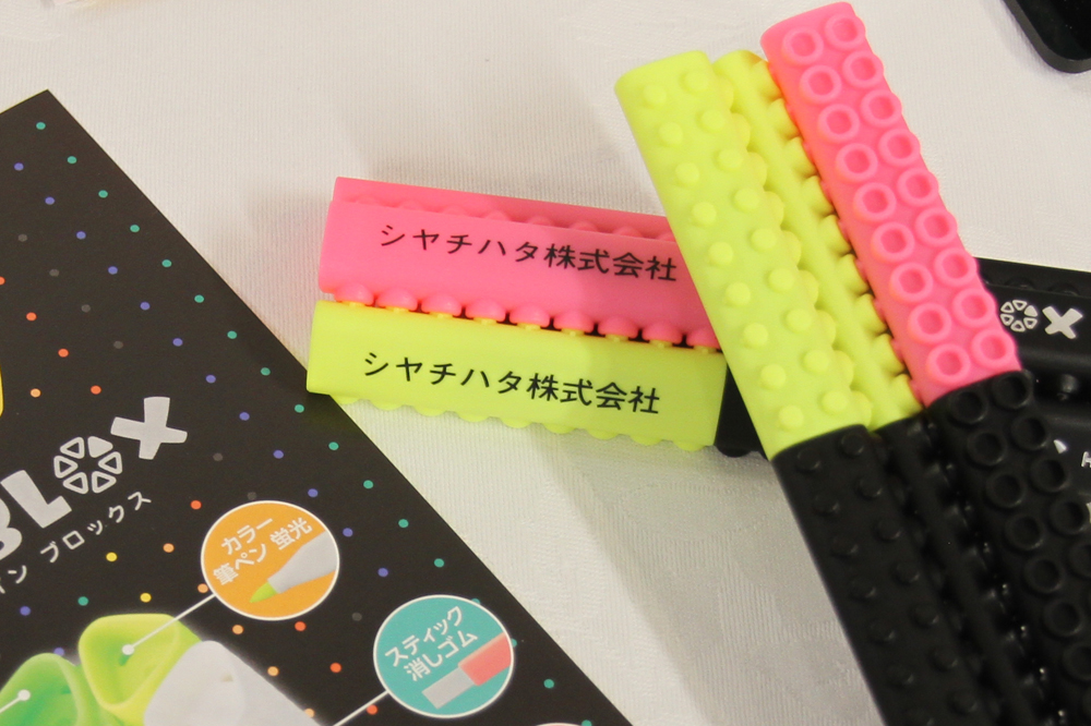 シャチハタ ブロックス