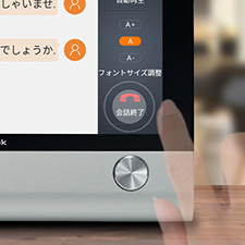 キングジム 対話型翻訳機ワードスピーク