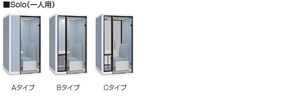 snowhut（スノーハット）