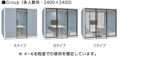 snowhut（スノーハット）