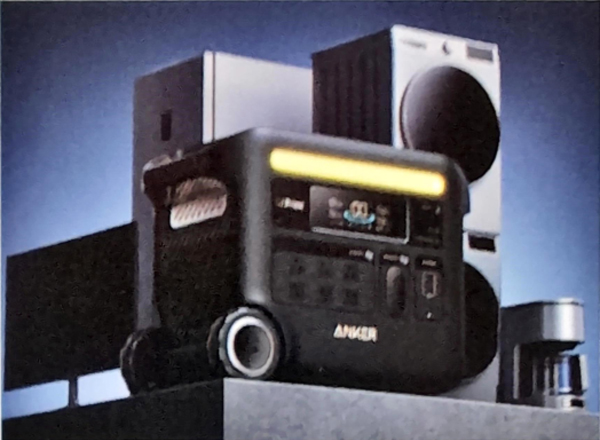 Anker Solix F2600 Portable Power Station