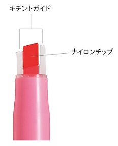 パイロット|KIRE-NA