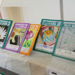 ジャポニカ学習帳　ショウワノート株式会社