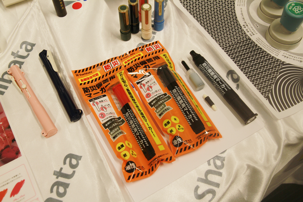 シヤチハタ　防災備蓄用マーカー