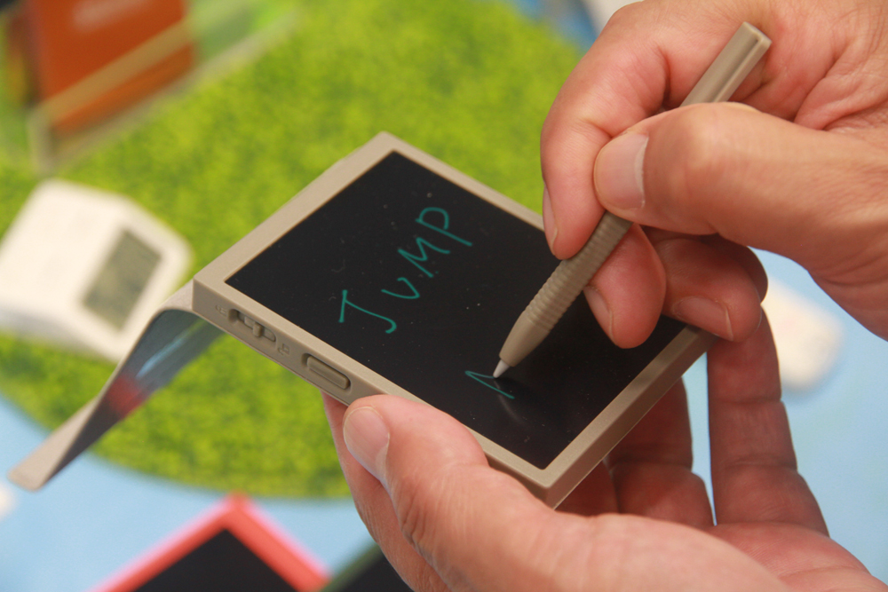 ブギーボード　KINGJIM