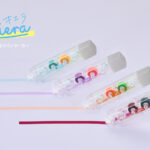 消しゴムで消せるラインマーカー　Keptキエラ