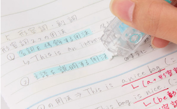 消しゴムで消せるラインマーカー Keptキエラ