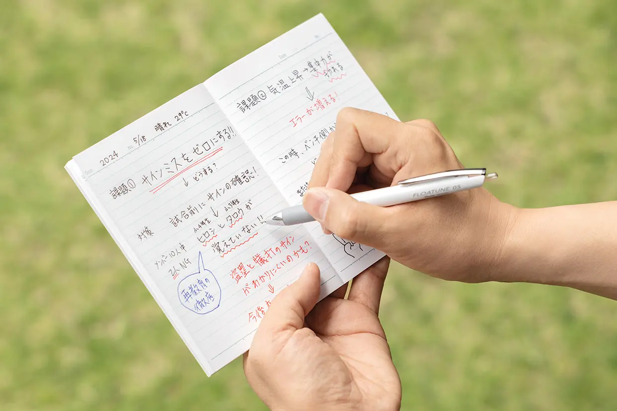 フローチューン ぺんてる