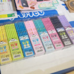 名入れもできる鉛筆12本組｜株式会社アーテック