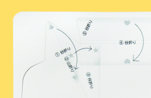 防災備蓄用紙製食器「beak」（ビーク）