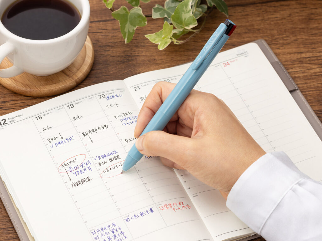 ゼブラ サラサクリップ3C