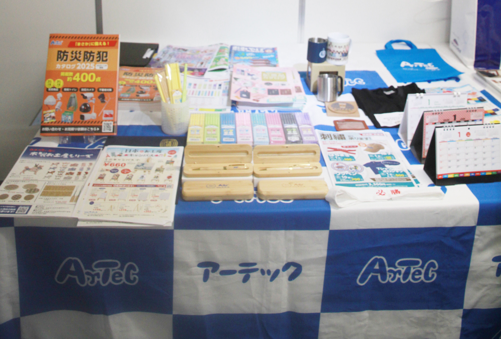 名入れもできる鉛筆12本組｜株式会社アーテック