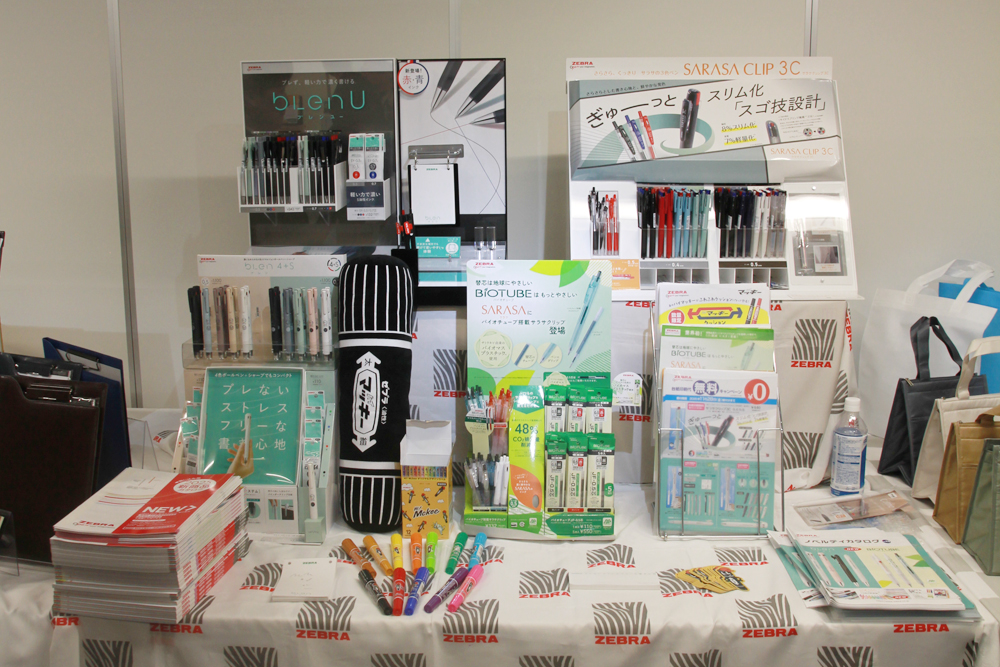 ゼブラ サラサクリップ3C