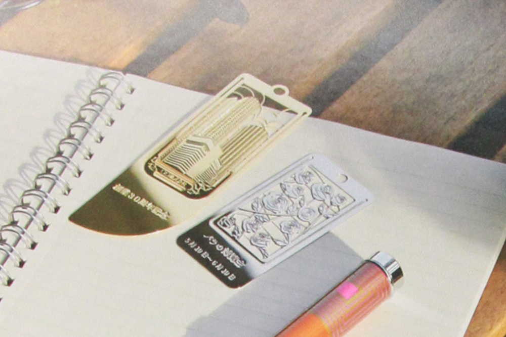 東洋精密工業|メタルクラフト|Bookmark