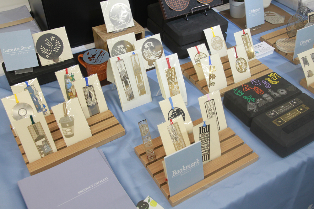 東洋精密工業｜メタルクラフト｜Bookmark