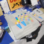 テントクロス折りたたみトート