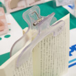 ウカンムリクリップ