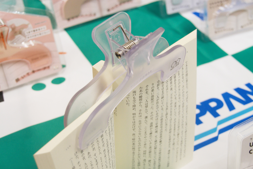 ウカンムリクリップ