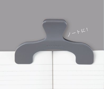 ウカンムリクリップ