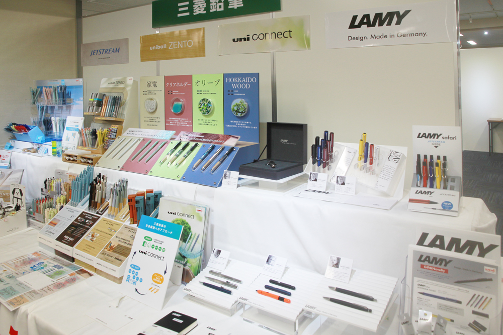 LAMY safari JETSTREAM｜三菱鉛筆