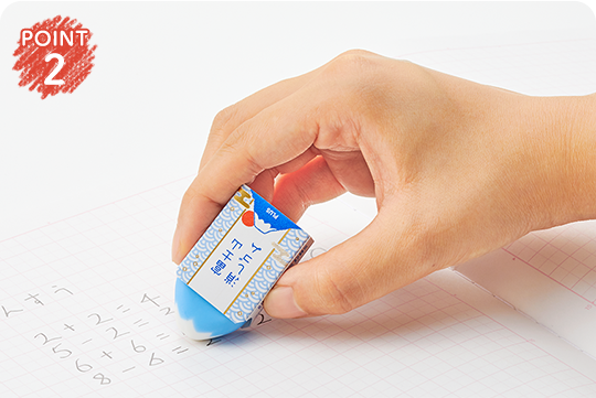 PLUS|エアイン富士山消しゴム