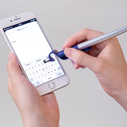 セキセイ株式会社｜ラポルタ︎®︎スマタテペン