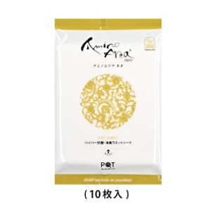 ノンアルコールウェットティッシュ